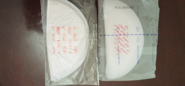 自己做防溢乳墊好簡單(含好用防溢乳墊分享) 自己做防溢乳墊好簡單(含好用防溢乳墊分享)