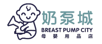breastpumpcity 2angels retailer